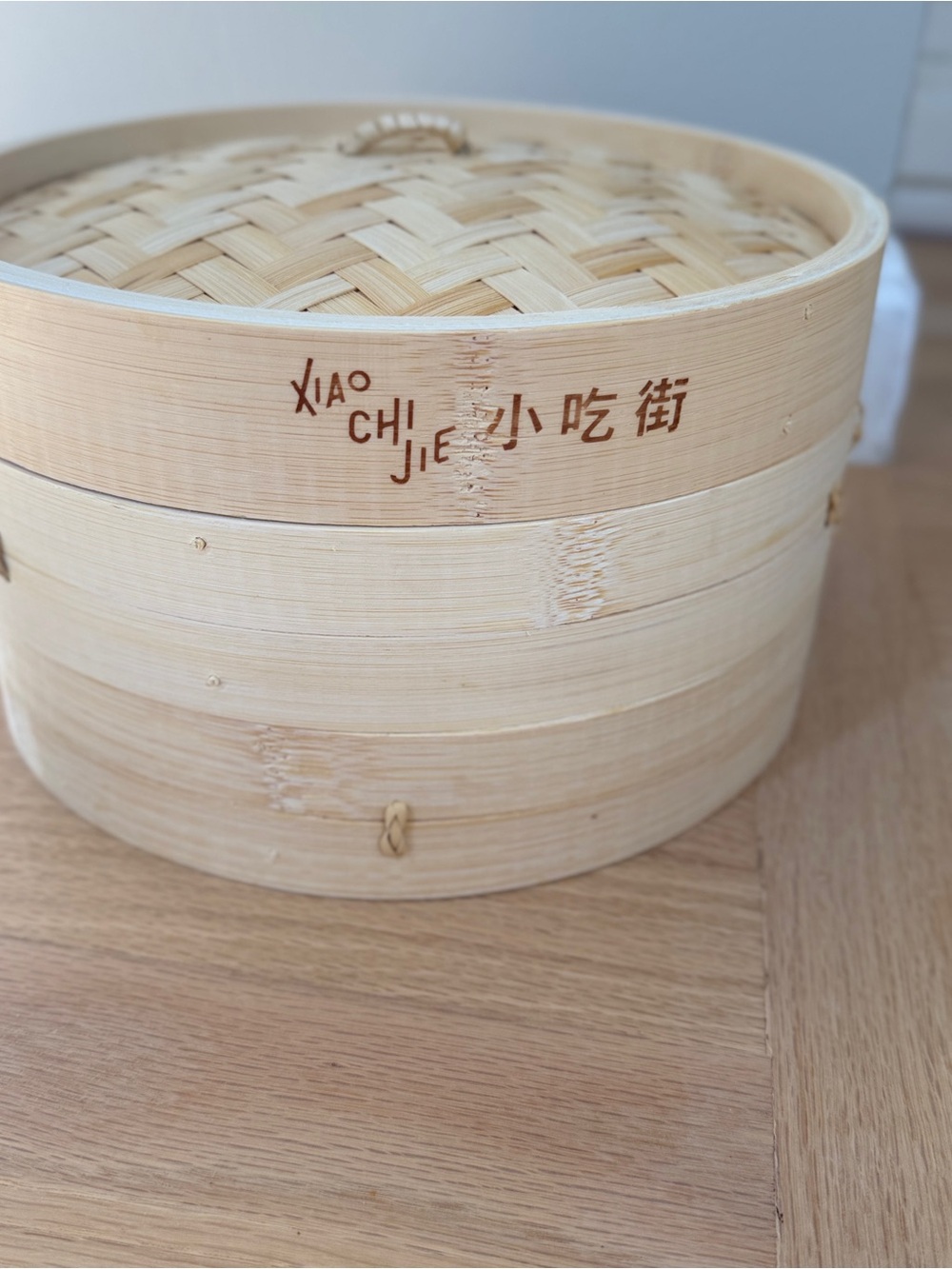 Xiao Chijie Bamboo Steamer Basket - Natural Wood